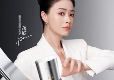 蒋欣携手张康乐，薇诺娜引领敏感肌抗老新时代