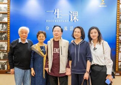 40年前美育课程对现代教育的启示