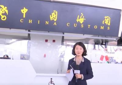 离境退税服务激发外国游客消费潜力 “China Travel”开启“扫货”模式
