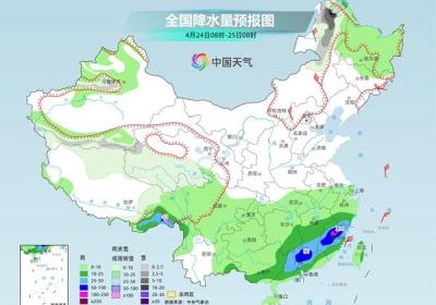 南方多雨模式持续华南局地有大暴雨 北方冷空气频扰气温多起伏