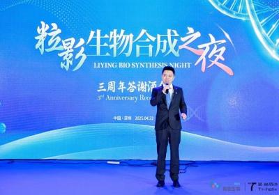 归国科学家在深圳创业：满怀爱国之心，投身科技报国