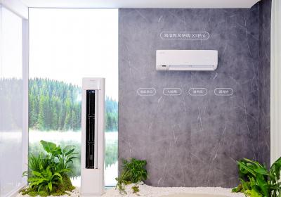 海信新风空调X3Pro系列：AI技术引领生活新变革