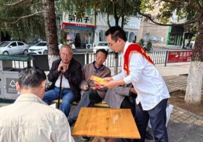 农发行贵州分行余庆县支行2025年保密与密码宣传教育活动