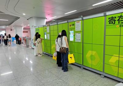 首批覆盖21站！郑州地铁3号线寄存柜上线