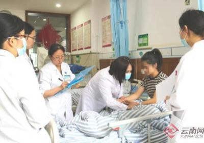 首位云台中医卢丽君专家工作站落户弥勒市中医医院