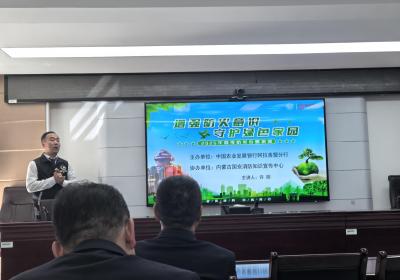 中国农业发展银行阿盟分行成功举办消防应急演练活动