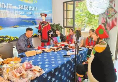 昆明市禄劝县：全链条就业服务绘就乡村振兴共富图