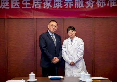 孙树波中医专家将出席2025年动脉粥样硬化健康论坛