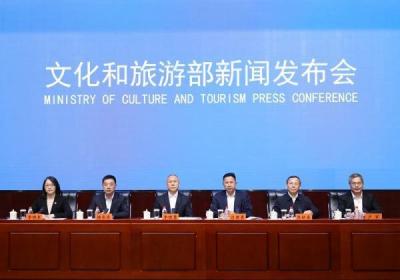 “中国旅游日”主会场再次落地宁波 有何特色亮点？