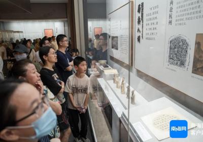 海南这一展入围2024年度全国博物馆十大陈列展览精品终评