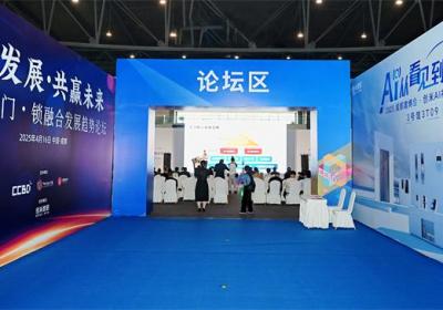 创米数联亮相成都建博会 探索智能门行业新突破