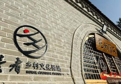 书香与文旅融合！平凉文冠书苑等你来打卡