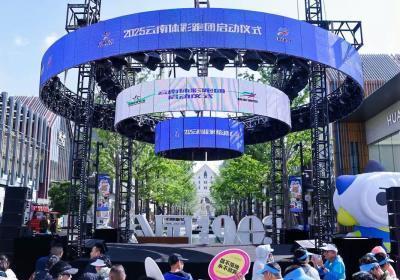 云南体彩跑团“健康”启航 传递公益“新能量”