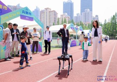 上海交大AI周系列活动启动，正式推出“AI十条”