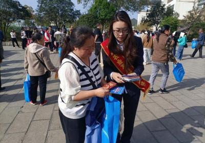 农发行安龙县支行以“三个一”举措庆祝全民国家安全教育日