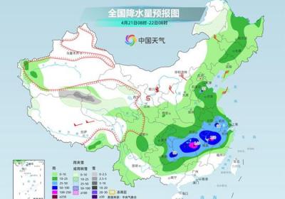 南方降雨进入过程最强时段 北方多地将经历换季式降温