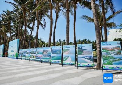 “魅力海口湾 生态新画卷”2025年世界地球日暨美丽海湾主题宣传活动在海口举办