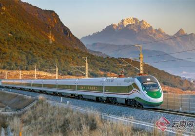 “坐着火车游云南”环线旅游列车18日启程