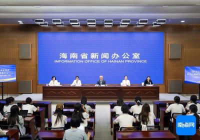 海口筑牢文物安全防线 推动文物活化利用