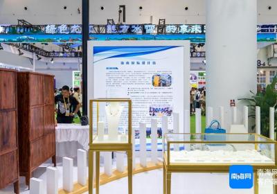 光影消博丨海南国际设计岛“设计好物”亮相消博会