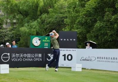 高尔夫中国公开赛首轮芬兰选手帕卡能暂列首位