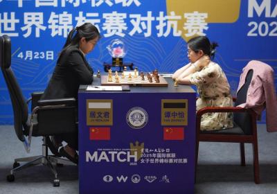 国象女子世界冠军赛：居文君五度封后创造历史