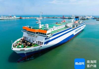 可最高载客800人、45辆货车 “万荣海”轮北海航线首航