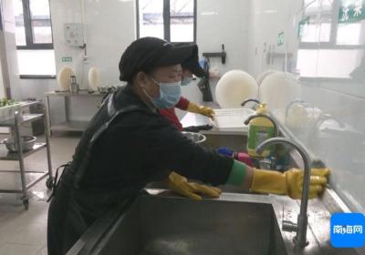 精准帮扶 洋浦就业驿站帮助残障人士实现稳定就业