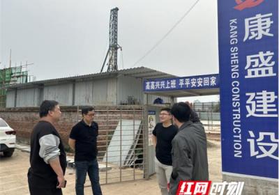 湖南永州：推动水电气网联合报装 跑出营商环境加速度