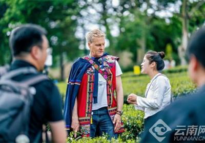 茶香双江邀客来 网络达人沉浸式体验茶旅融合新魅力
