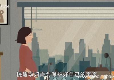 孕妇梦见吃葡萄是什么意思