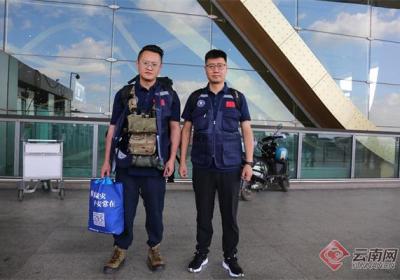 云南省地震局2名专家赴缅甸执行地震灾害评估任务