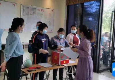 海口美兰区：腾退公租房再分配 50户家庭喜圆安居梦