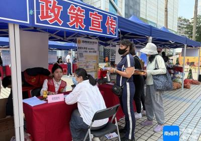 海口美兰区举办“民营企业服务月”专场招聘会 吸引数百名求职者参加
