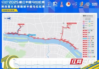 长沙人注意！本周日这些区域将有交通管制