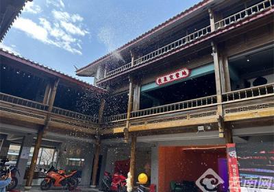 云南丽江八叶小镇打造“全龄友好型度假旅居小镇”