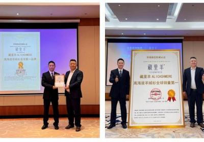 揭秘藏里羊：如何成为全球高海拔羊绒衫第一品牌