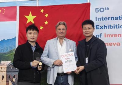 中国科大团队获日内瓦国际发明展金奖