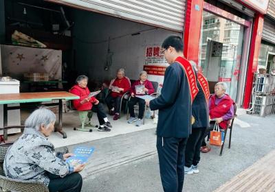 农发行射洪市支行4.15行动：严打非法集资与电诈风险