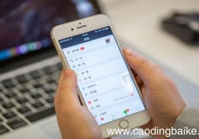 女人梦见丢手机后找回是什么意思 女人梦见丢手机后找回有什么预兆