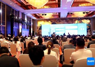 五指山市消博会签约总额达26.32亿元人民币
