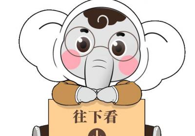 单个项目最高100万元！云南出台民族文化项目资金管理办法