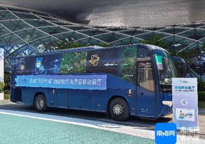 以医疗健康新技术共创美好生活 波士顿科学亮相第五届消博会
