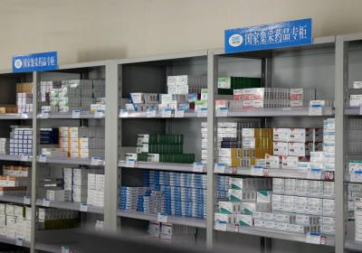 国家第十批集采药品中选结果4月25日起落地山东