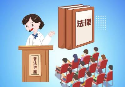 “漫”话人大㉔丨国家安全 与你我相关