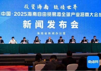 未来海南航天将聚焦提升6大能力 部署6大专项行动