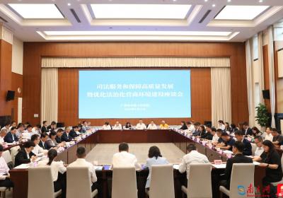 广州法院近三年审结商事案件62.73万件