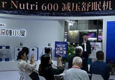 第五届消博会丨外企持续参展消博会彰显中国市场强大吸引力