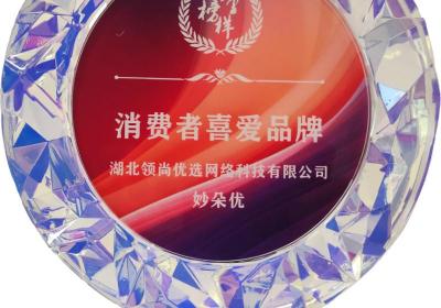 妙朵优：田间到餐桌，三码溯源保障健康