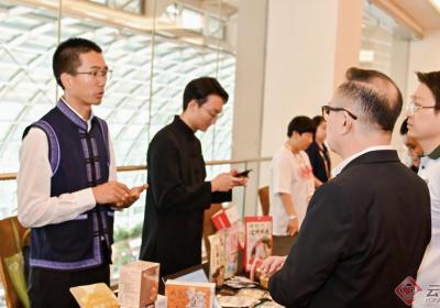 “彩云市集”亮相新加坡展会